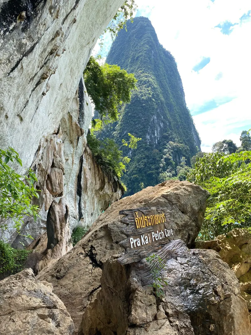 Khao Sok Jaskinia Prakai Phet — Tajlandia
