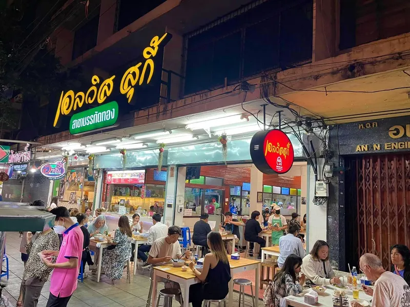 Smaki Azji i Chinatown
