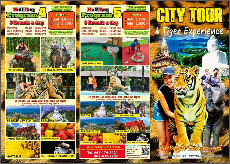 Phuket w Pigułce — Tajlandia